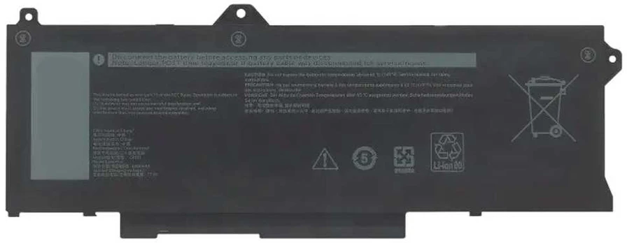 Coreparts Bateria LMP Baterija Li-Polymer 60.83Wh