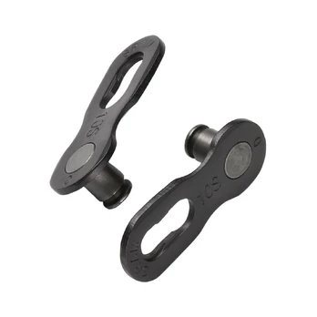 SRAM PowerLock® grandinės sujungėjas | 10 pavarų