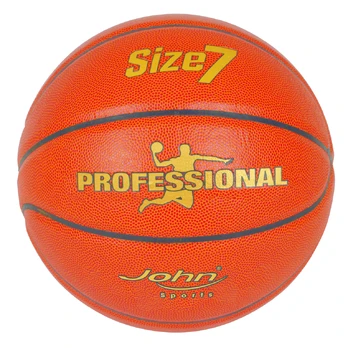 JOHN krepšinio kamuolys, size 7, 58155R