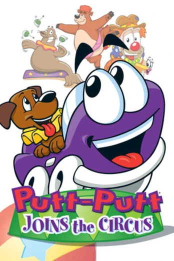 Putt-Putt Joins the Circus PC