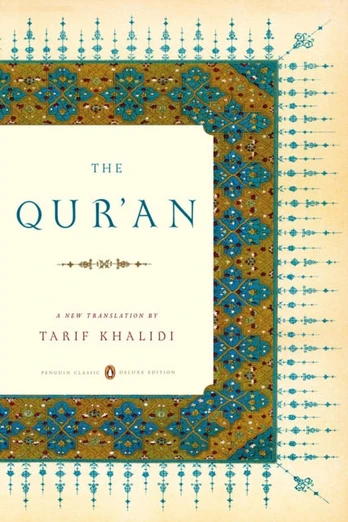 Qur'an