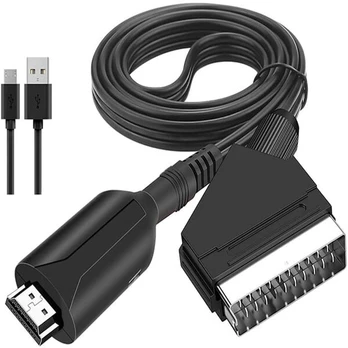 HDMI į SCART / SCART į HDMI keitiklis