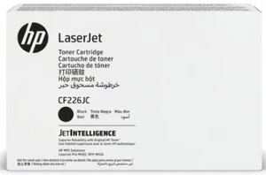Tonerių kasetė HP CF226JC, juoda