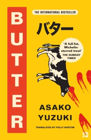 KNYGA Yuzuki, Asako Sviestas