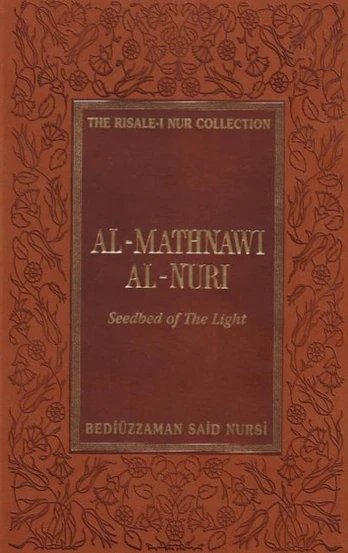 Al-Mathnawi Al-Nuri