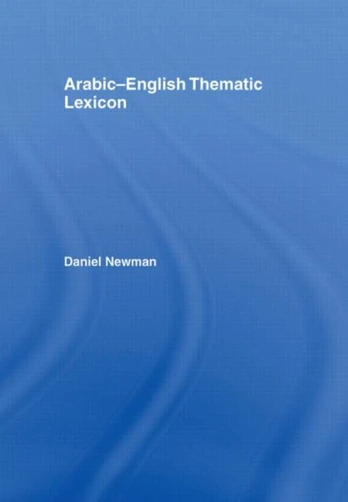 Arabic-English Thematic Lexicon