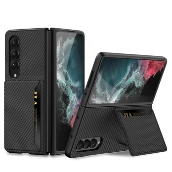 Samsung Fold4 5G dėklas A