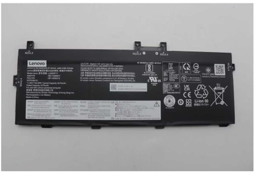 Atmintis do laptopa Lenovo Internal lithium-ion (5B11M90076)
