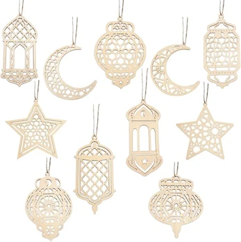 YumSur Ramadan dekoracija, 11 elementų