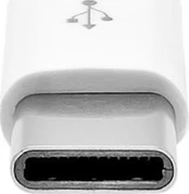 Adapteris USB ProXtend ProXtend USB-C į USB 2.0 Mirco B adapteris baltas