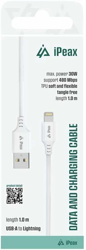 iPEAX TPU KABELIS USB-A / LIGHTNING 1M, USB 2.0 BÍLÝ