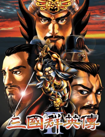 Heroes Of The Three Kingdoms 2 PC