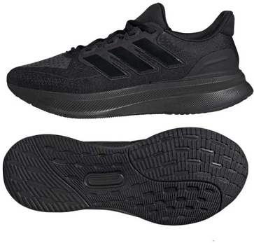 Adidas bateliai