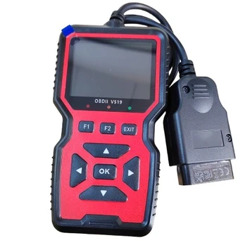OBD2 Diagnostikos Skaitytuvas KF23