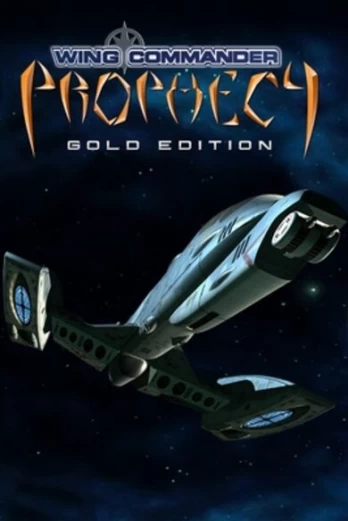 Wing Commander 5: Prophecy PC
