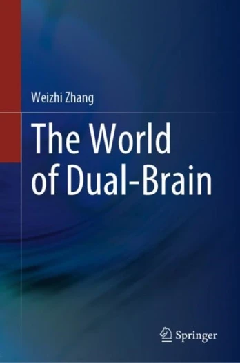World of Dual-Brain