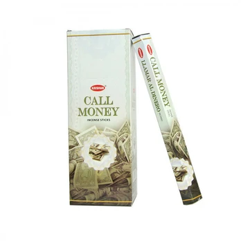 Smilkalai KRISHAN India Call Money, 8 vnt
