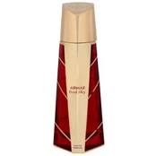 Armaf Red Sky 105ml Moterims EDP