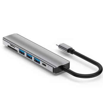 USB šakotuvas Hub 7in1