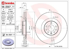 Stabdžių diskas BREMBO 09.E567.11 kaina