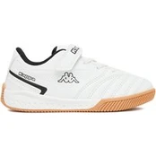 Laisvalaikio batai Kappa CEO-V9-25054 Balta