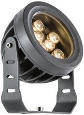 9,2W LED prožektorius ERMIS, tamsiai pilkas, 3100K, 4205100