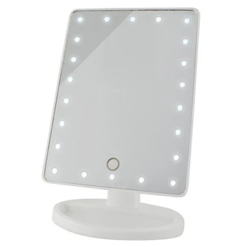 Led veidrodis, Soulima M-22066 baltas