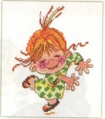 Beldizart IŠPARDAVIMAS (Nutraukta) Clara S0-15