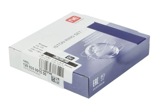 NE 120035001500 Piston ring set