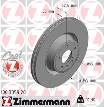 Stabdžių diskas ZIMMERMANN 100.3359.20