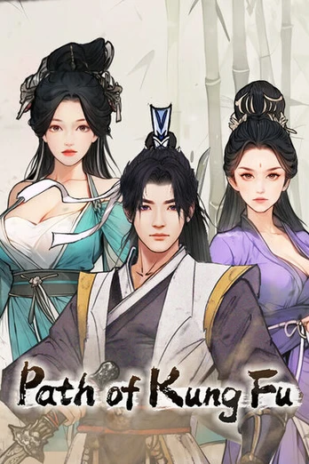 Path of Kung Fu PC