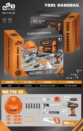 Tool Bag for the Little Handyman