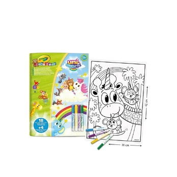 CRAYOLA spalvinimo rinkinys, 25-1045G