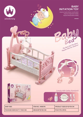 Lėlės kūdikio lova, 2302O0470