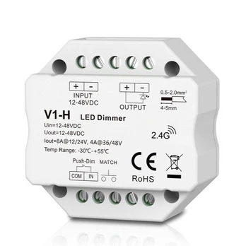 V1-H nuolatinės įtampos valdiklis 12-48V, 1x 8A, Push-Dimm