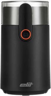 Kavamalė Elit CG-25 kaina