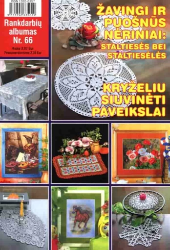 Rankdarbių albumas Nr. 66
