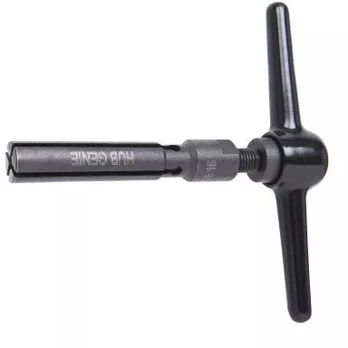 UNIOR Hub Genie - 1758/4