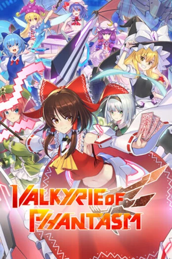 Valkyrie of Phantasm PC
