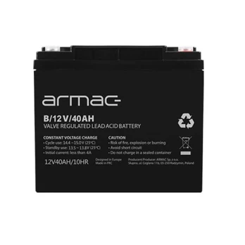 UPS akumuliatorius ARMAC, 0.04 Ah