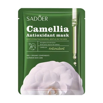 Kamelijos veido kaukė Sadoer, 25 g