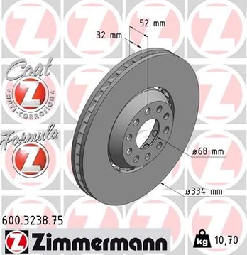 Stabdžių diskas ZIMMERMANN 600.3238.75