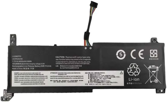 CoreParts Baterija 36Wh Li-Polymer 7.7V