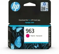 HP 963 (3JA24AE) Rašalinė kasetė, Purpurinė