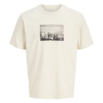 Marškinėliai vyrams, Smėlio, STAR TEE