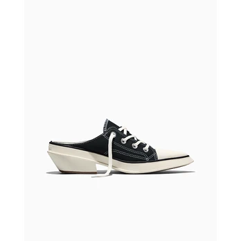 Converse Chuck 70 De Luxe Pointed Mule Heel Platform - Dydis 37 (A16060C )