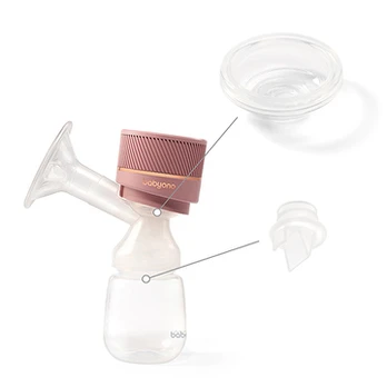 BabyOno 1485KIT I:membrāna + vārsts