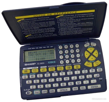 Organaizeris užrašinė Sharp EL-6850