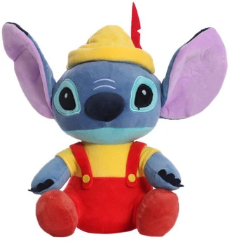 Minkštas žaislas Stitch, 25 cm