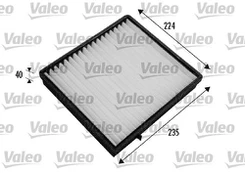 Filtras, salono oras VALEO 698777